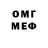 Amphetamine Premium Eric Cubicov