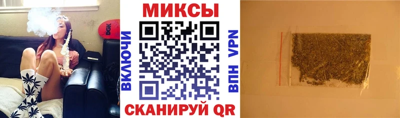 БУТИРАТ GHB  Пермь 