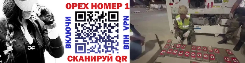 COCAIN FishScale  что такое наркотик  Пермь 