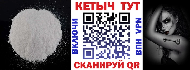 купить наркотики сайты  Пермь  Кетамин ketamine 
