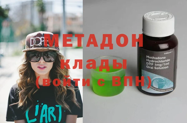 дживик Михайловск