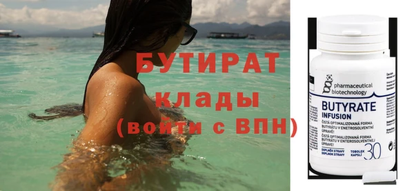 круглые Михайлов