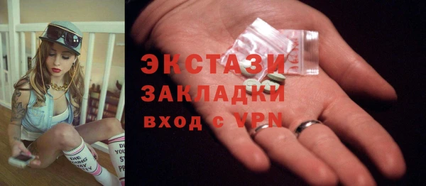 дурь Михайловка