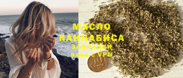 круглые Михайлов