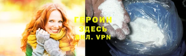 круглые Михайлов