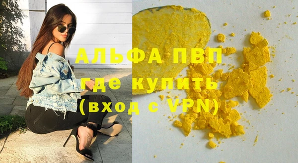 дурь Михайловка