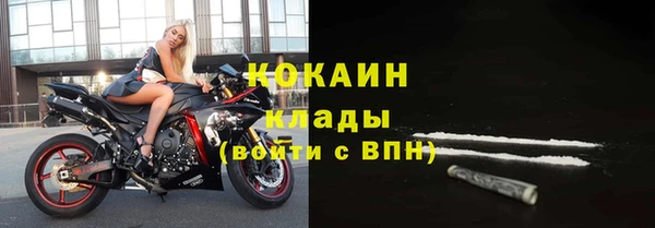 дурь Михайловка