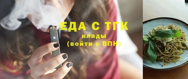 дживик Михайловск