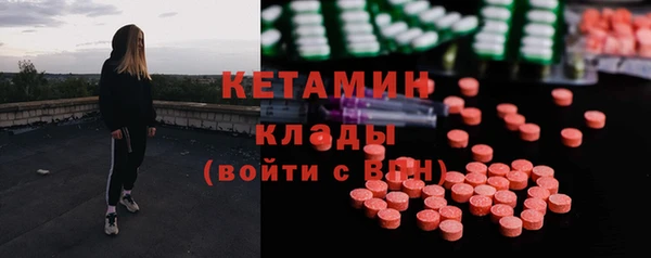 героин Медвежьегорск