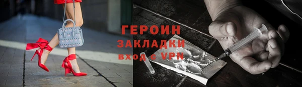альфа пвп Мегион