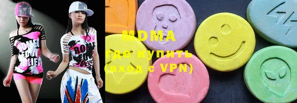 мяу мяу мука Аша