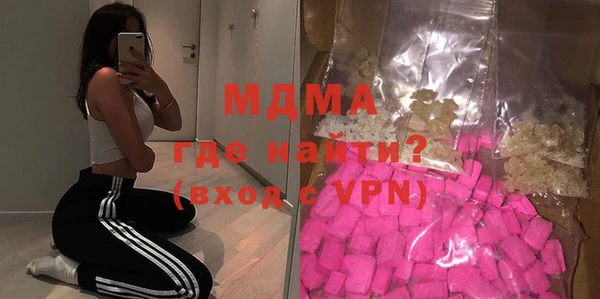 дживик Михайловск