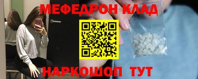 скорость Партизанск