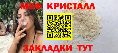 амфетамин Первоуральск