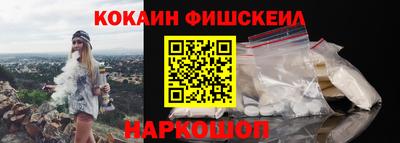 скорость Партизанск