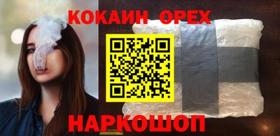 амфетамин Первоуральск