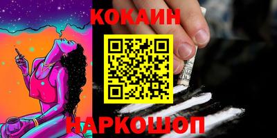 скорость Партизанск