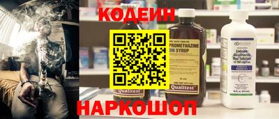 скорость Партизанск