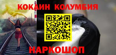 амфетамин Первоуральск