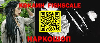 скорость Партизанск