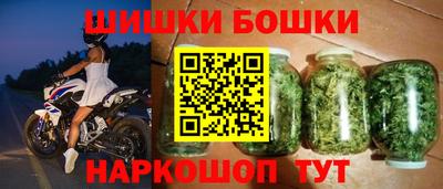 скорость Партизанск