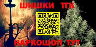 скорость Партизанск