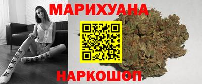 скорость Партизанск