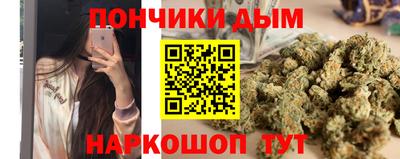 амфетамин Первоуральск