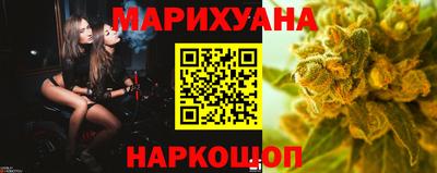 амфетамин Первоуральск