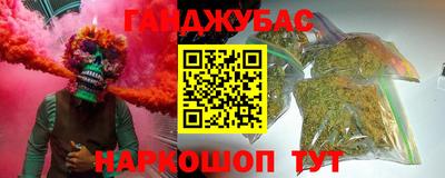 скорость Партизанск