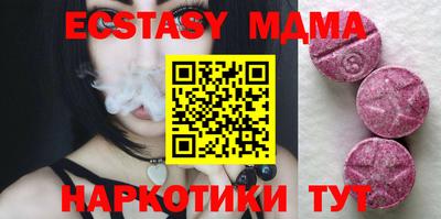 скорость Партизанск