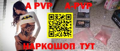 амфетамин Первоуральск