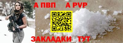 амфетамин Первоуральск