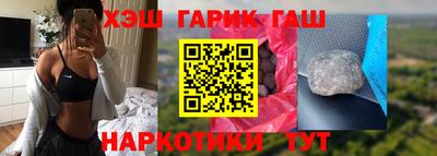 скорость Партизанск