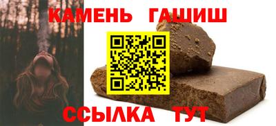 мескалин Пенза