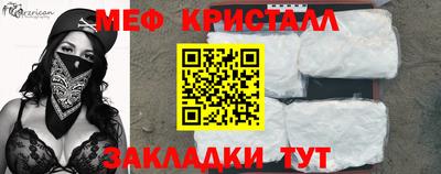 скорость Партизанск