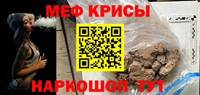 соль курить ск Азнакаево