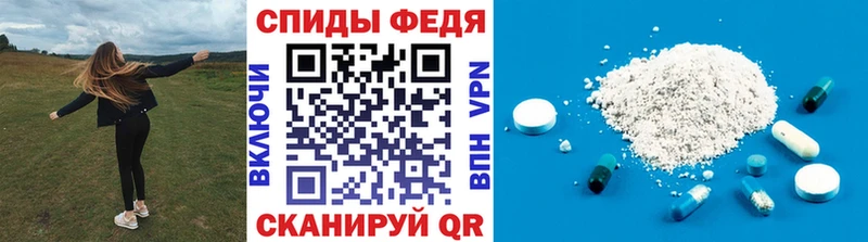 как найти наркотики ссылка на мегу зеркало Метамфетамин Декстрометамфетамин 99.9% Пермь